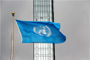 ONU limita su personal en la cumbre climática COP30 por motivos de alojamiento